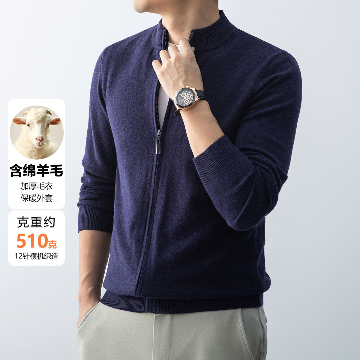 ���� �����������мп���ʿ���� �ﶬ�� ������ë �ߵ�ë�������� 122Ԫ