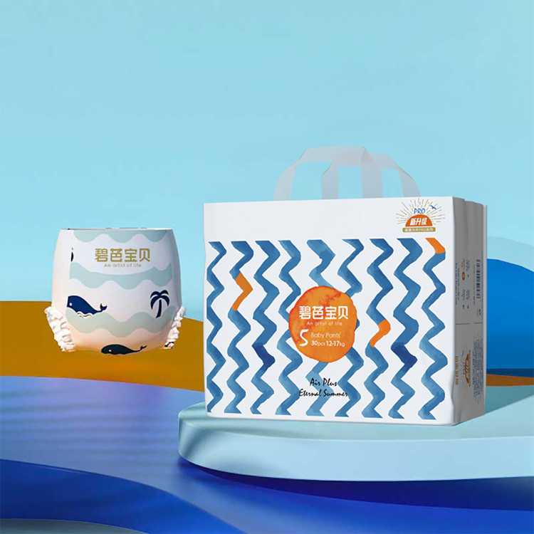 �̰ű��� ʢ�Ĺ���PROϵ�п���ֽ��� L/XL/2XL/3XL�� 36.1Ԫ(����ȯ)