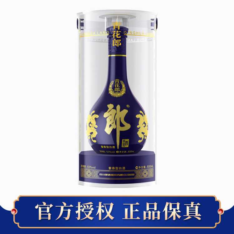 LANGJIU 郎酒 青花郎酒 天宝洞藏 陈酿 53%vol 酱香型白酒 500ml 单瓶装