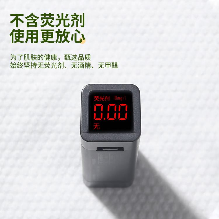 植物主义 【3包装】婴儿专用干湿两用绵柔巾一次性卷装洗脸巾加厚珍珠纹