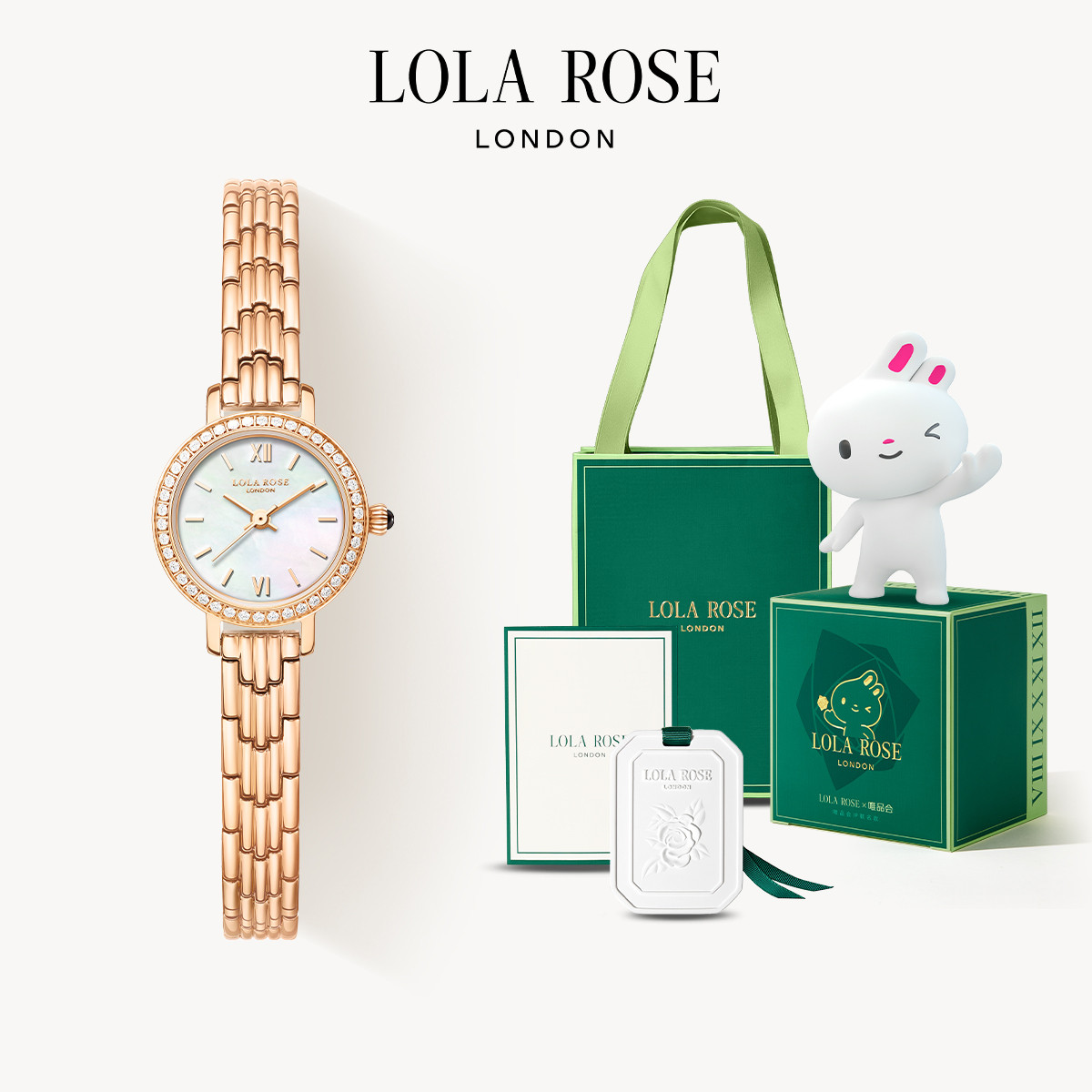 Lola Rose罗拉玫瑰 闪耀锆石 时尚简约女表 钢带防水石英表 送女友礼物