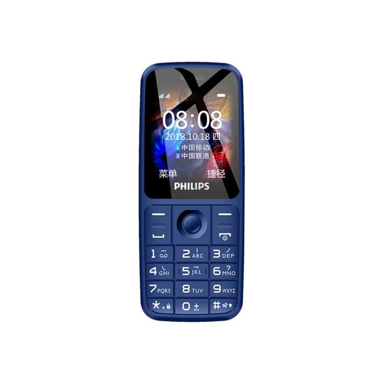 Philips/飞利浦 E125 移动版 老人手机