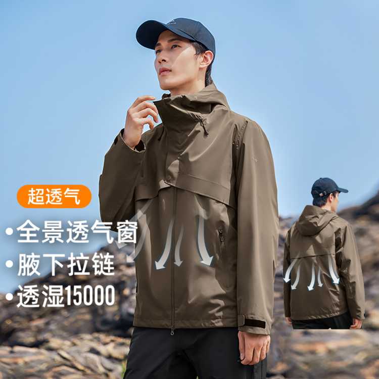 · ͸¡Ⱪ꼶ˮп˻ҳṹӲǵɽͽ 169Ԫ