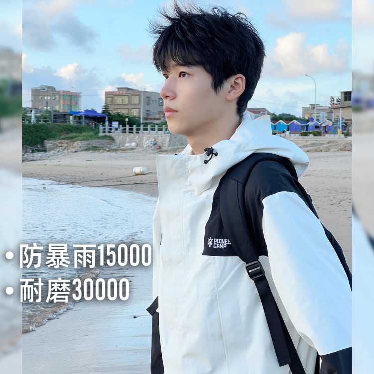 ٽۣ· һɽϵ Ů 籣ůɽ 