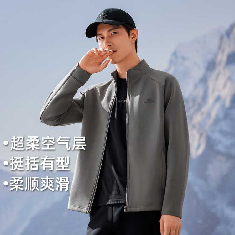 Pioneer Camp · ʿп ﶬ˶