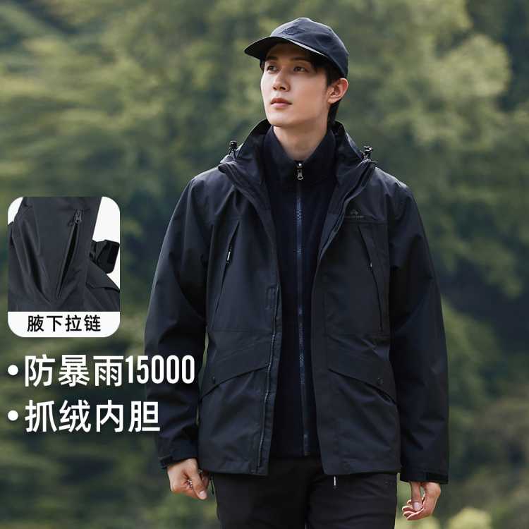 · ñץڵһ¶ӪҸͽɽ