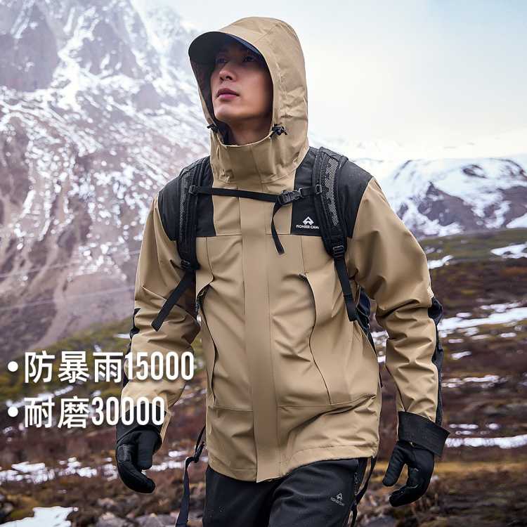 · 꼶ˮڵñײɫƴʽ ͽ