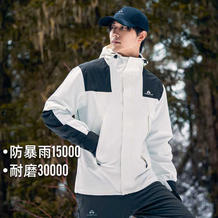 · 꼶ˮʱеڵñײɫƴʽ׻ͽ