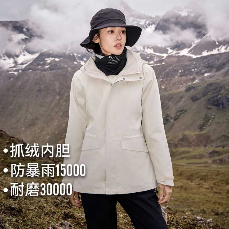 · ͽһ¡꼶ˮñصɽץڵ