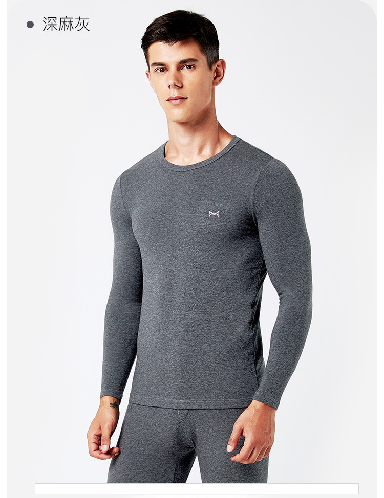 猫人秋衣秋裤男棉氨磨毛圆领口男款保暖内衣套装