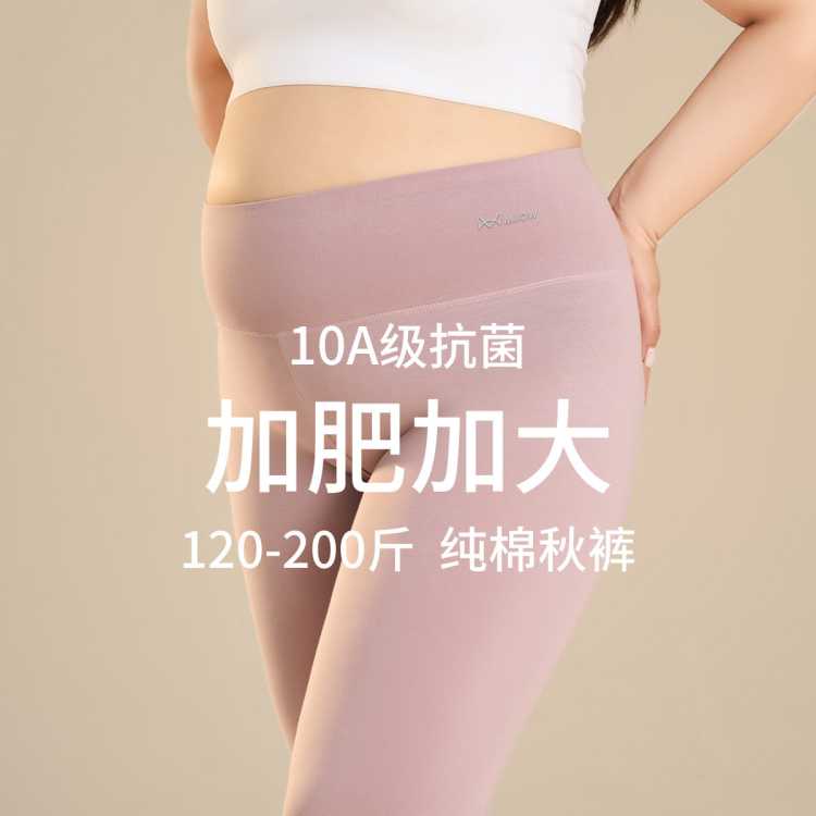 è�� ��10A���� 95%�ޡ���mm�Ӵ������Ůʿ��ů������׿� 29.31Ԫ