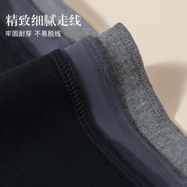 猫人 【95%云感棉】亲柔棉毛衫保暖内衣男士秋衣秋裤套装冬打底内搭