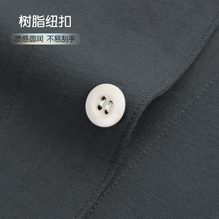 猫人 100%纯棉男士开衫长袖长裤睡衣套装舒适青少年家居服可外穿