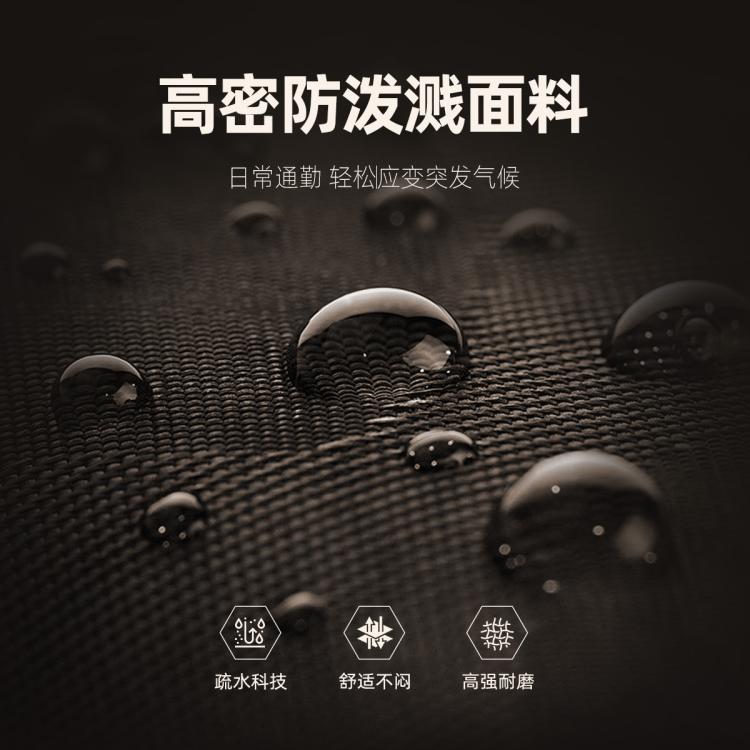 雪中飞 【重磅高充绒】2025加厚羽绒服男款短款立领面包服极寒加厚