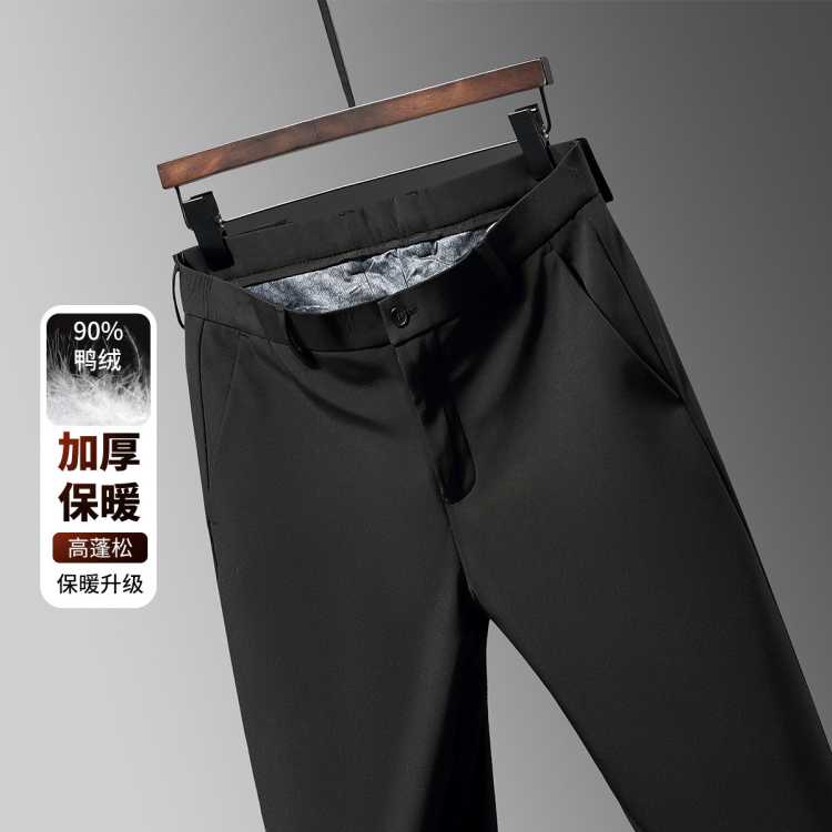 ѩ�з� ����Ѽ��2025�궬���¿����޿㳤���⴩��ů�������޿��� 125Ԫ