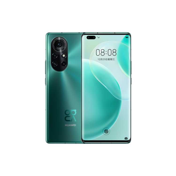 nova8Pro【蓝牙耳机套餐】全网通5G手机