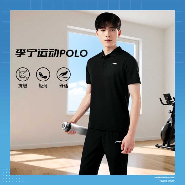 ˶POLOʿʱ͸poloʽ˶89Ԫ
