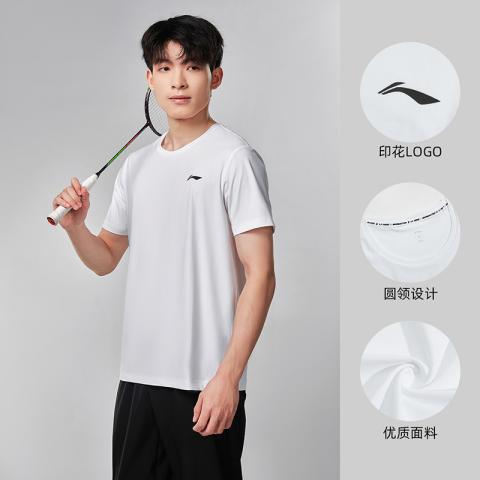 李宁 运动T恤透气男子简约百搭运动上衣休闲短袖文化衫 图片 4