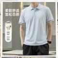 李宁 运动T恤男运动休闲短袖上衣时尚透气POLO衫 图片 2