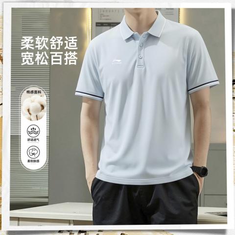 李宁 运动T恤男运动休闲短袖上衣时尚透气POLO衫 图片 2