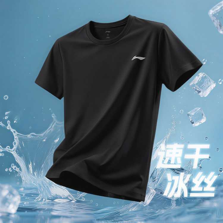���� �ٸɿƼ���˿�������˶�T�� 2XL �� 84Ԫ