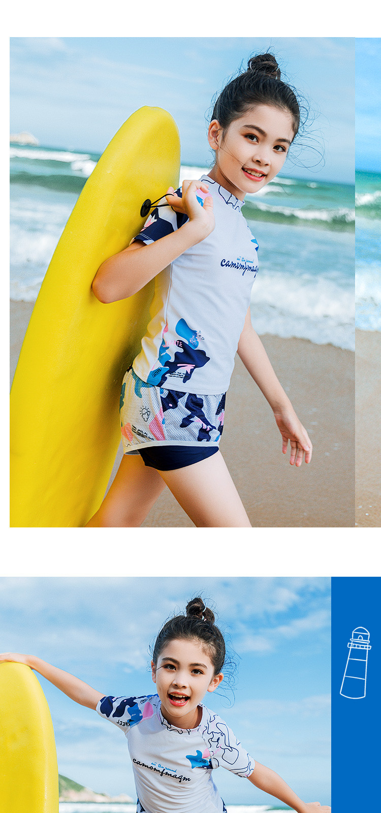 361儿童泳衣女孩分体女童中大童小孩学生游泳衣泳装套装