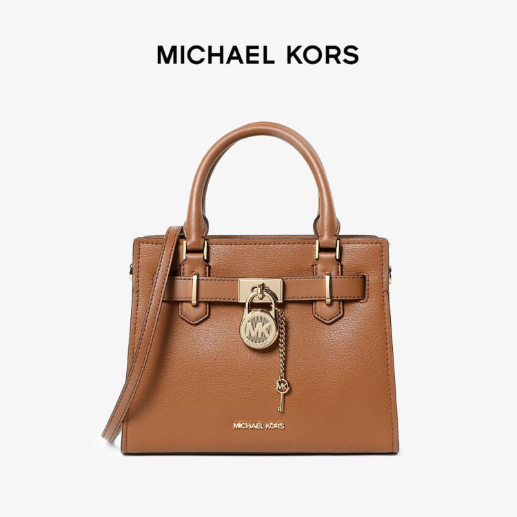 Michael Kors 【专柜同款】mk女包皮质小手提包多功能单肩斜挎包女包经典包包 In Neutral