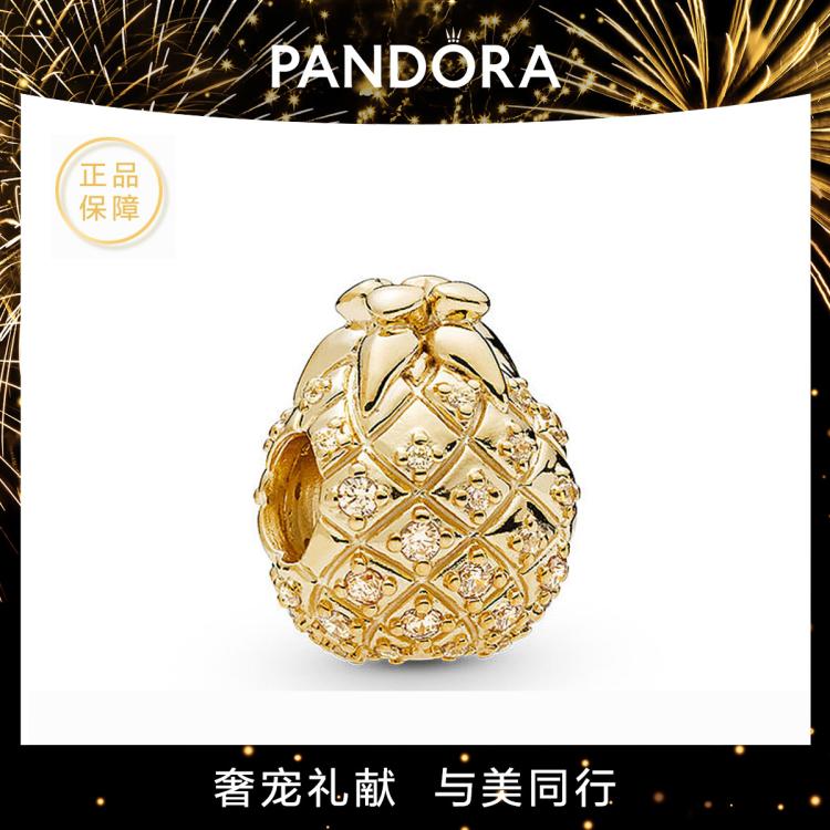 Pandora 【圣诞礼物】潘多拉shine金菠萝创意串珠925银镀金串饰 In Gold