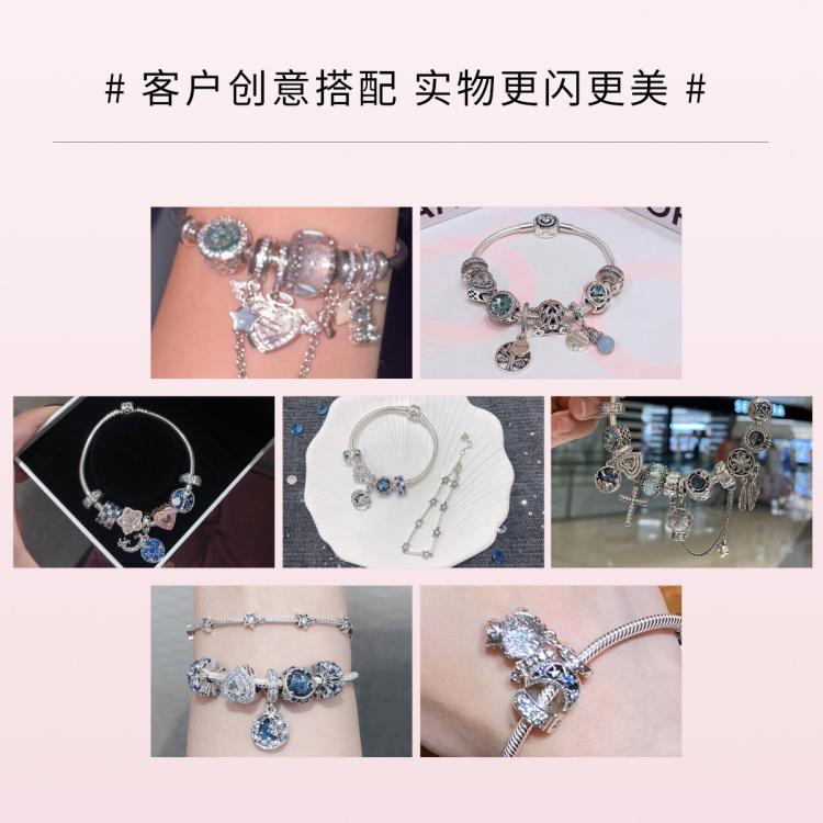 PANDORA 银质开口手镯潘多拉流行标志固定珠轻奢感手串