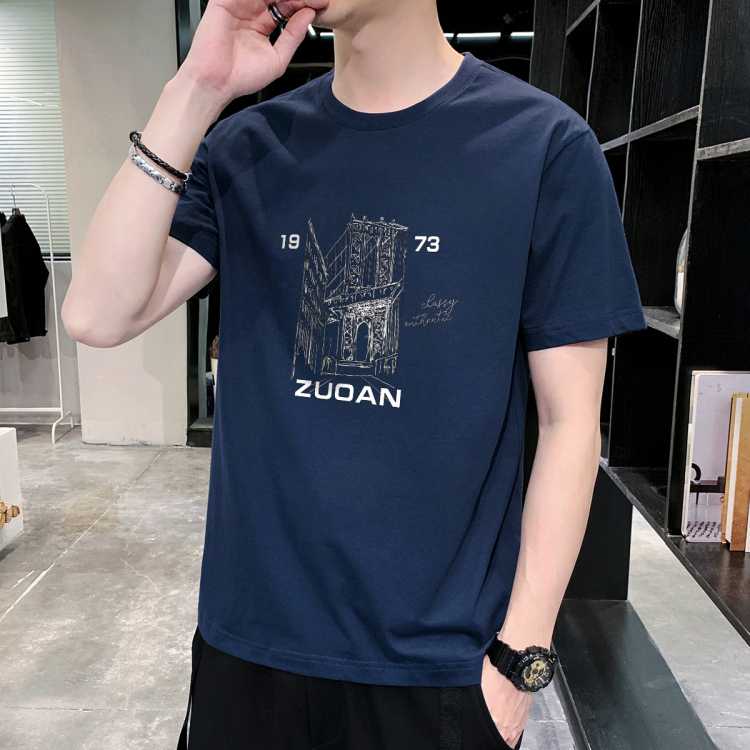【100%棉】夏季简约休闲时尚百搭个性图案潮流短袖男式T恤