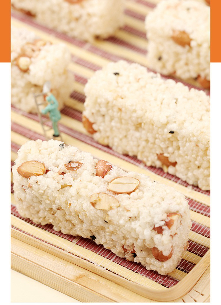 原味米花酥100g/袋花生糖花生酥老式休闲零食小吃传统糕点