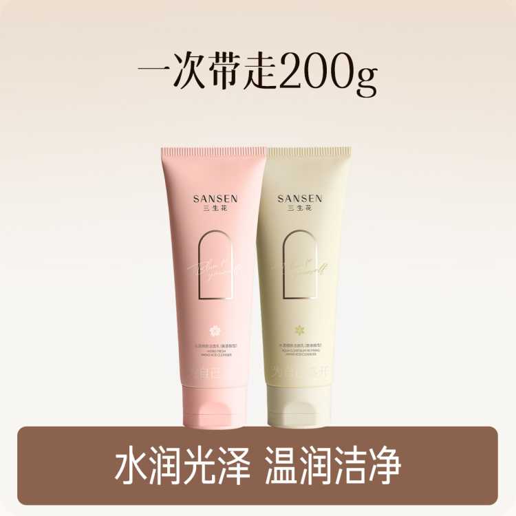 ��ȸ������������ս�����100G+ˮ��ϸ��������100G 25Ԫ