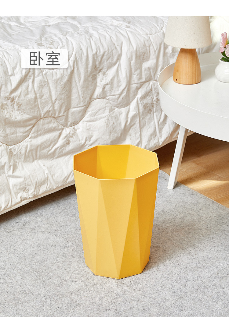 2个装北欧风简约家用客厅厨房无盖10l大号垃圾桶