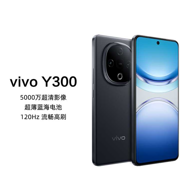  Y300¿С5000Ӱֱֻ1041Ԫȯ