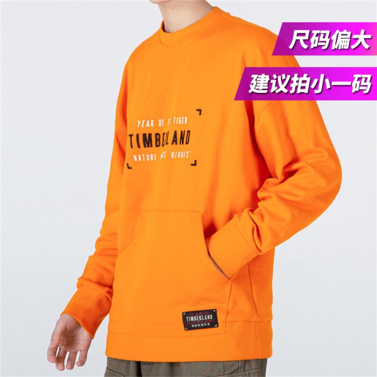 Timberland 【尺码偏大】户外圆领卫衣男装上衣运动休闲跑步训练时尚套头衫 In Orange