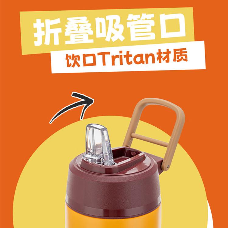 膳魔师 新品复古系列儿童316L不锈钢保温吸管杯男女生喝水杯保冷水壶 图 4