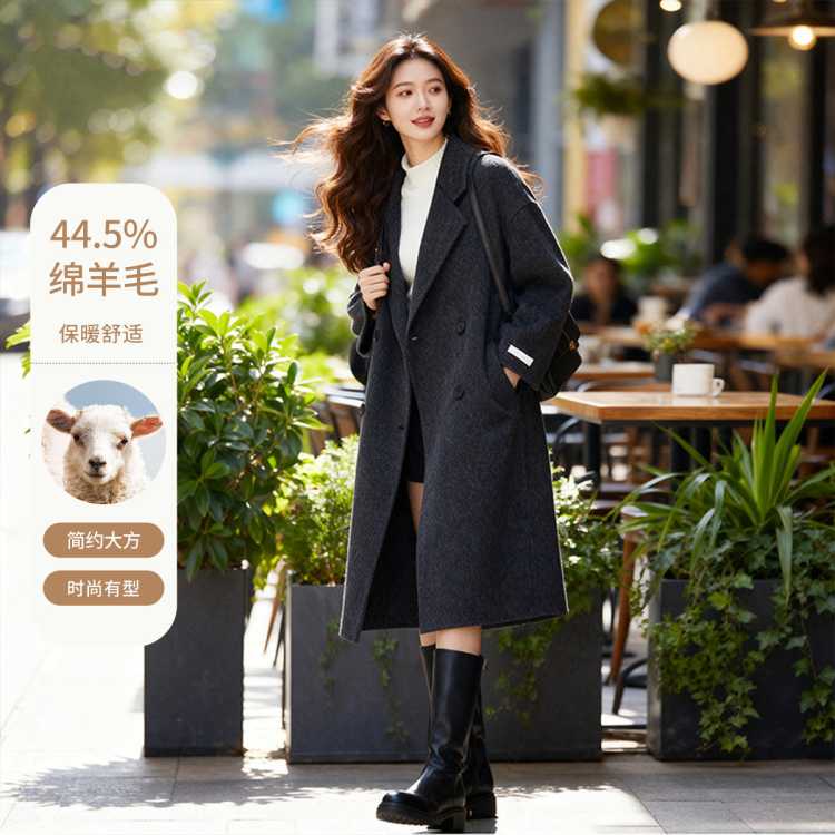 ���� ������ë���ﶬ������ë���������ʸ�˫�������ۿ�������Ůʿ���� 238Ԫ