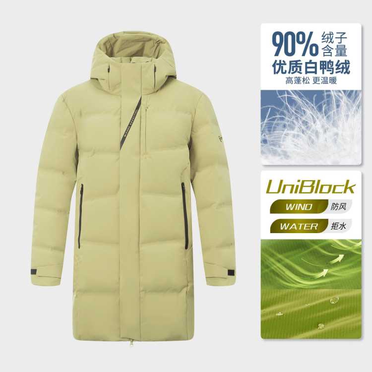 MIZUNO ��Ůͬ�����Կů������ñ��Ѽ�����޷��Ӻ��г������� 558Ԫ