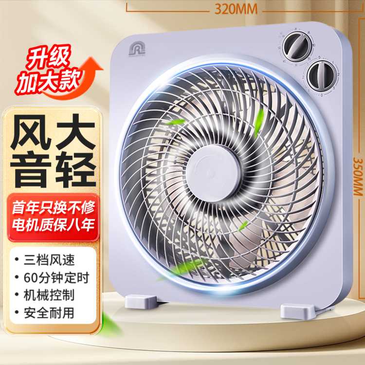 ���� ̨ʽ����� 1H��ʱ�������ť�� ���루F��56Ԫ