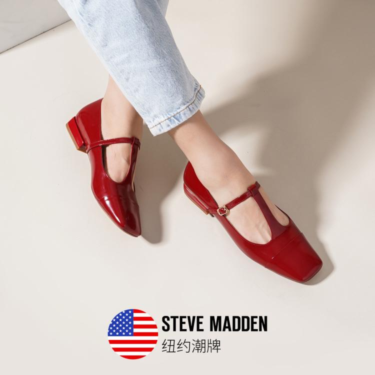 Steve Madden 思美登春夏新款方头玛丽珍鞋单鞋女鞋vatuday In Red