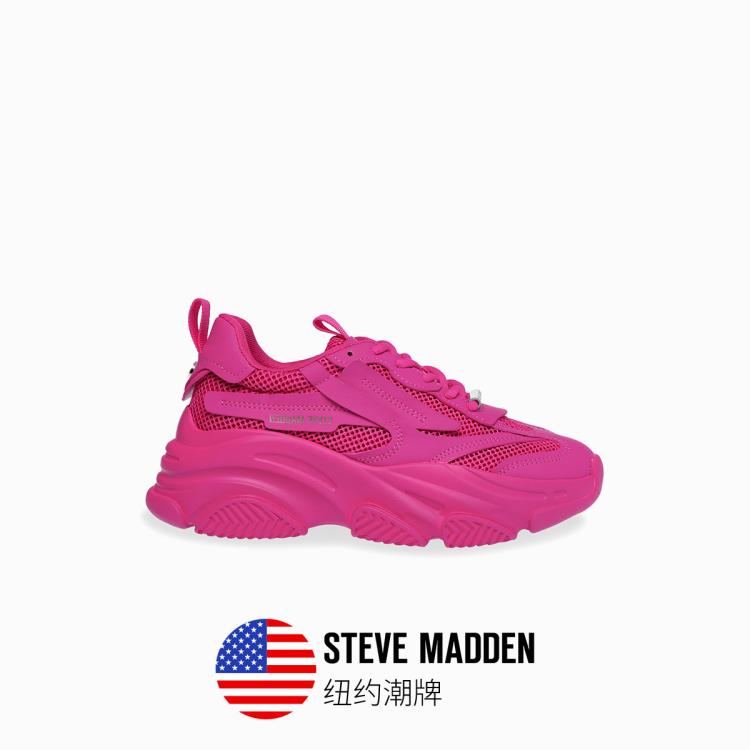 Steve Madden 思美登夏季新款厚底休闲运动老爹鞋女possession In Pink