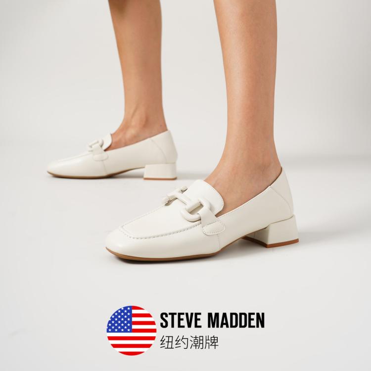 Steve Madden 思美登2024春夏新款舒适休闲一脚蹬乐福鞋女 In White