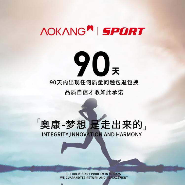 奥康 【好物男鞋】男鞋休闲鞋经典系带百搭飞织时尚百搭优选线上专供款