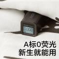 Babycare 【2倍锁温】加厚夹棉婴幼儿防踢被透气防着凉恒温分腿睡袋 图片 5