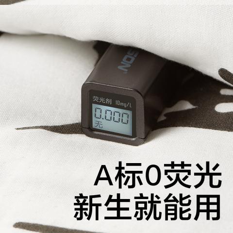 Babycare 【2倍锁温】加厚夹棉婴幼儿防踢被透气防着凉恒温分腿睡袋 图片 5