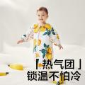 Babycare 【2倍锁温】加厚夹棉婴幼儿防踢被透气防着凉恒温分腿睡袋 图片 3