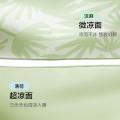 Babycare 【双面凉感】夏天薄款凉选凉席婴儿夏季宝宝儿童成人可用汉麻席 图片 5