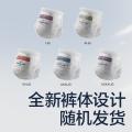 Babycare 【2包装】皇室狮子王国宝宝尿不湿透气拉拉裤L-4XL 图片 2