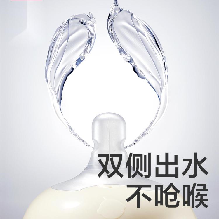 Babycare 【双侧防呛】学饮杯婴儿宝宝吸管杯防呛水杯6个月以上儿童水杯