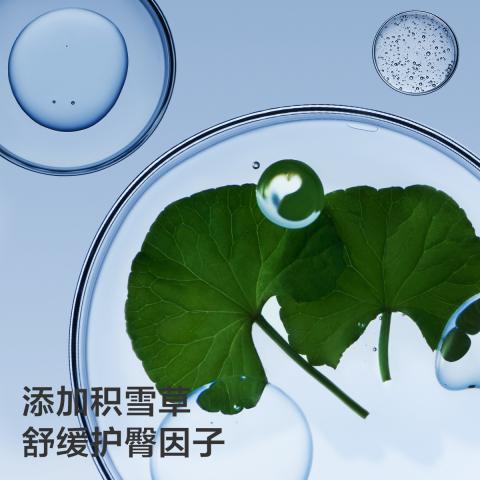Babycare Air轻松裤尿不湿轻薄柔软拉拉裤L-4XL 图片 6